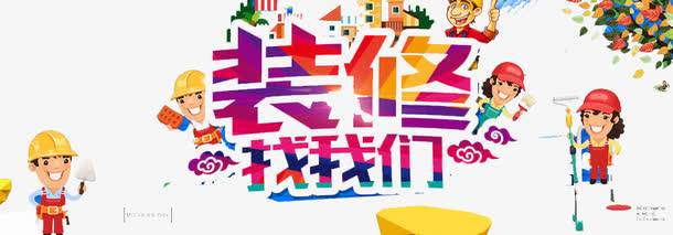 冷室压铸机和热室压铸机的区别在于